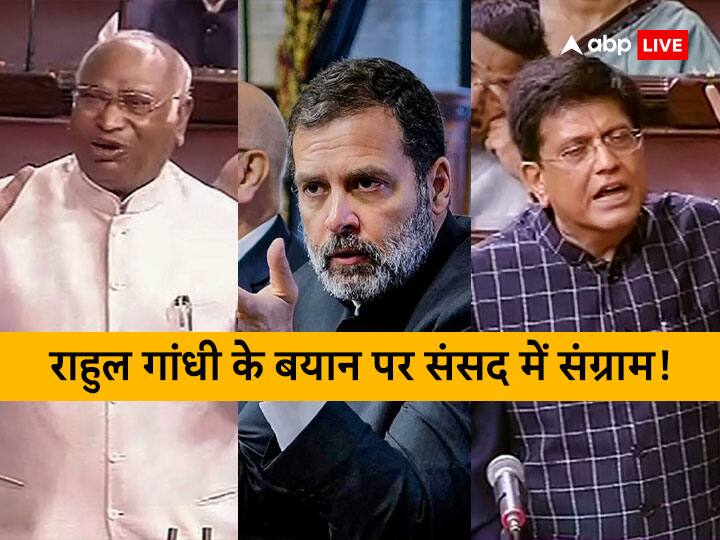 Uproar in Rajya Sabha and Lok Sabha On Rahul Gandhi Remarks during Budget Session, 10 highlights Rahul Gandhi Remarks: राहुल गांधी के बयान पर लगातार दूसरे दिन हंगामे से संसद ठप, सरकार बोली- माफी मांगें, कांग्रेस ने कहा- JPC से ध्यान भटका रही है BJP