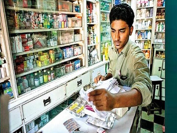 E Pharmacies : இ-ஃபார்மசிக்கள் மூடப்படுகிறதா? முடிவில் பின்வாங்குகிறதா மத்திய அரசு? ஏன்?