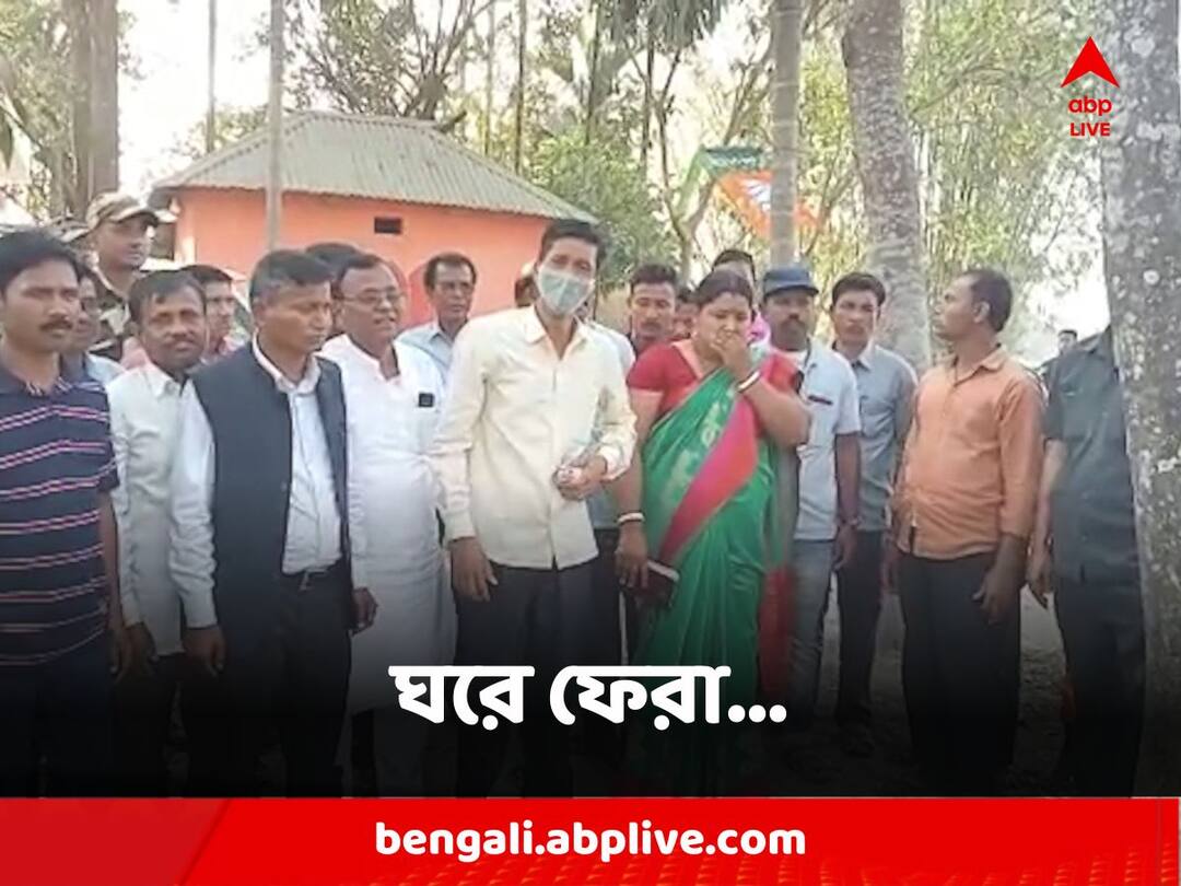 Cooch Behar Sitalkuchi BJP Leader Returns home after nearly two years post poll violence kept him away Cooch Behar News : বিধানসভা পরবর্তী হিংসায় ছেড়েছিলেন ঘর, পঞ্চায়েতের আগে ২ বছর বাদে চোখের জল ভেসে বাড়ি ফিরলেন শীতলকুচির বিজেপি নেতা