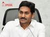 AP Cabinet Reshuffle: త్వరలో ఏపీ కేబినెట్ విస్తరణ, ఆ మంత్రులు ఔట్ - జగన్ ఛాన్స్ ఇచ్చేది వీరికేనా!