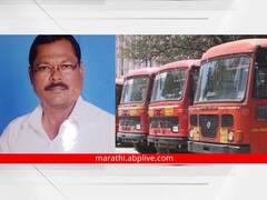 ऑन ड्युटी मोबाईलवर बोलल्याने एसटी चालकावर निलंबनाची कारवाई, आटपाडीतील घटना