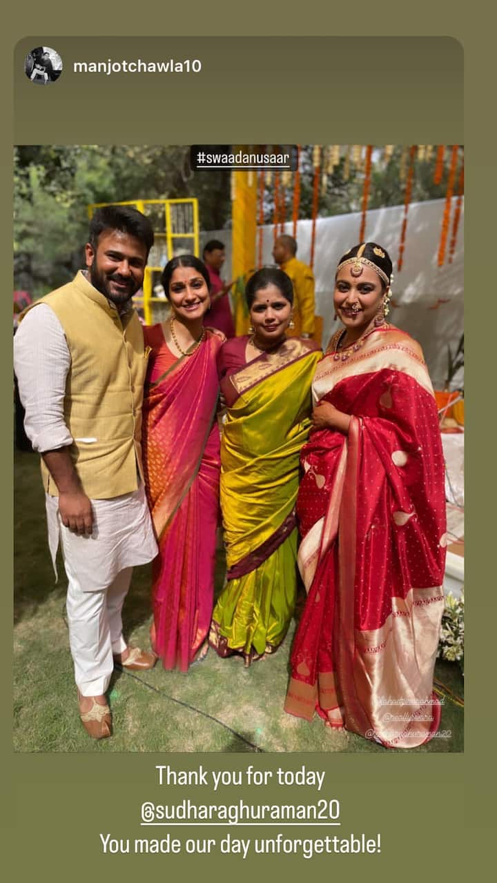 Swara halted and struck a pose with Fahad and others during the function, dressed as a Telugu bride. The actress looked as lovely as ever while wearing a golden and maroon saree and traditional jewellery.
