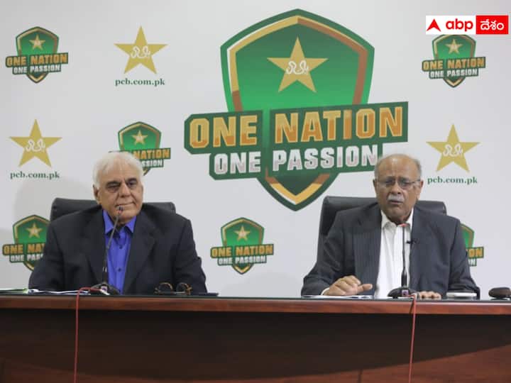 When all teams are coming to Pakistan, Why India Worried About Security Najam Sethi on Asia Cup Row పాకిస్థాన్ వచ్చి క్రికెట్ ఆడాలంటే  ఇండియాకు భయం: పీసీబీ చీఫ్ షాకింగ్ కామెంట్స్