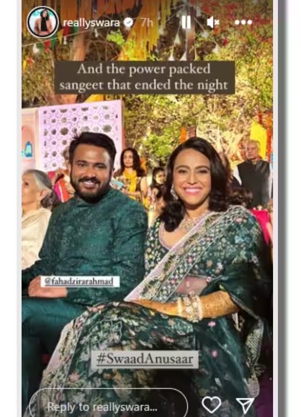 Swara Bhaskar-Fahad Ahmad Wedding: નિકાહ વિના, ફેરા ફર્યા વિના એકબીજાના થયા સ્વરા ભાસ્કર- ફહાદ, જુઓ ફોટા