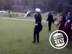 हेलिकॉप्टर क्रैश में हुई दूल्हा-दुल्हन की मौत का वीडियो सोशल मीडिया पर वायरल, जानें क्या है सच