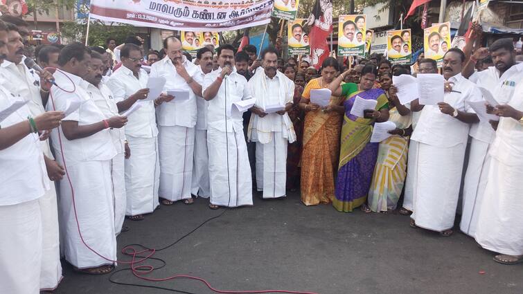 DMK government has filed a false case in fear and trembling after seeing the Sivaganga meeting Kamaraj சிவகங்கை கூட்டத்தை பார்த்து பயந்து திமுக அரசு பொய் வழக்கு - முன்னாள் அமைச்சர் காமராஜ்