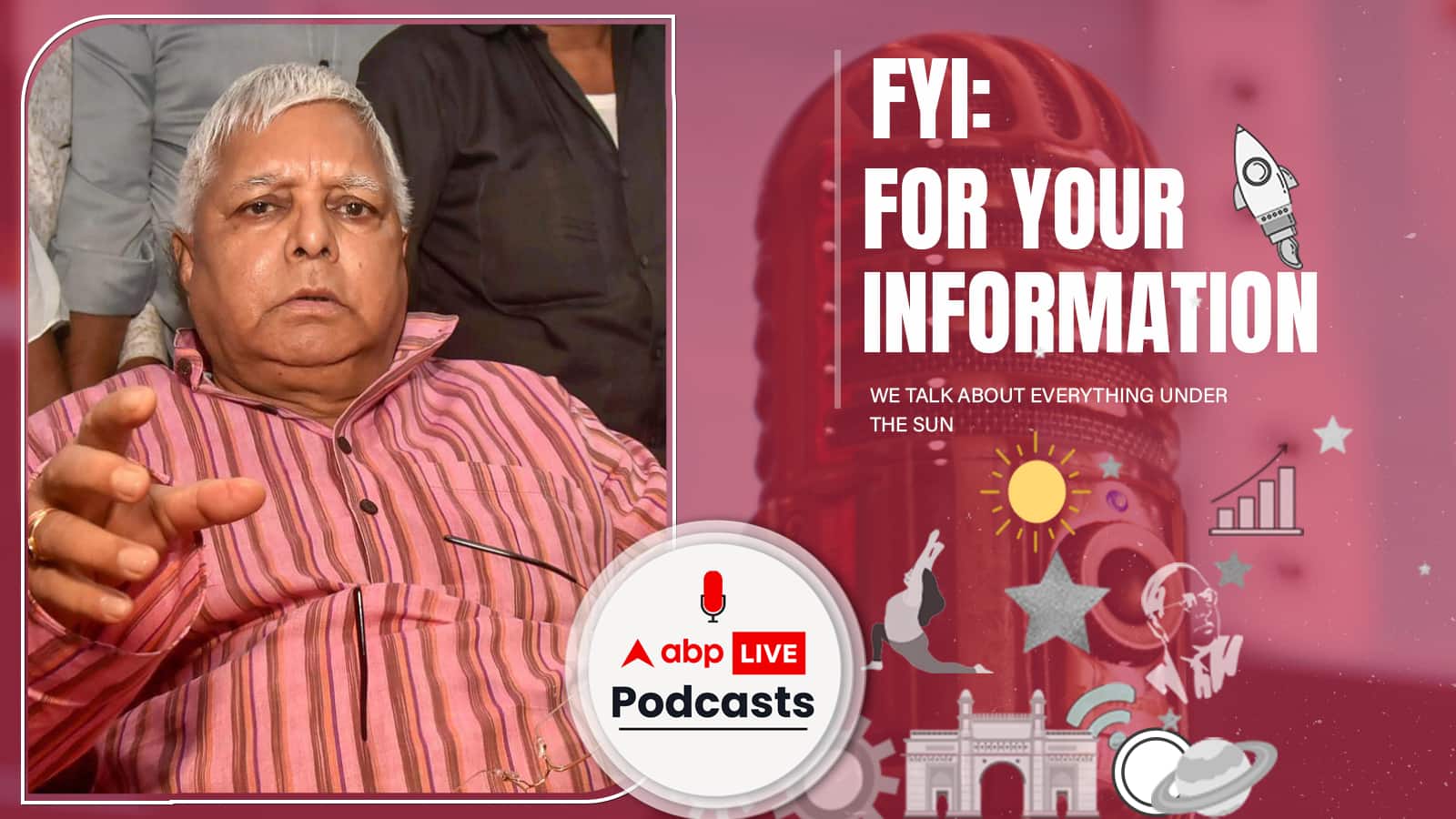 आसान भाषा में जानते हैं क्या है Land For Job Scam और लालू प्रसाद का पूरा परिवार क्यों घेरे में है | FYI