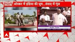 Oscars में India की धूम की संसद में हुई चर्चा | Naatu Naatu | The Elephant Whisperers | abp News