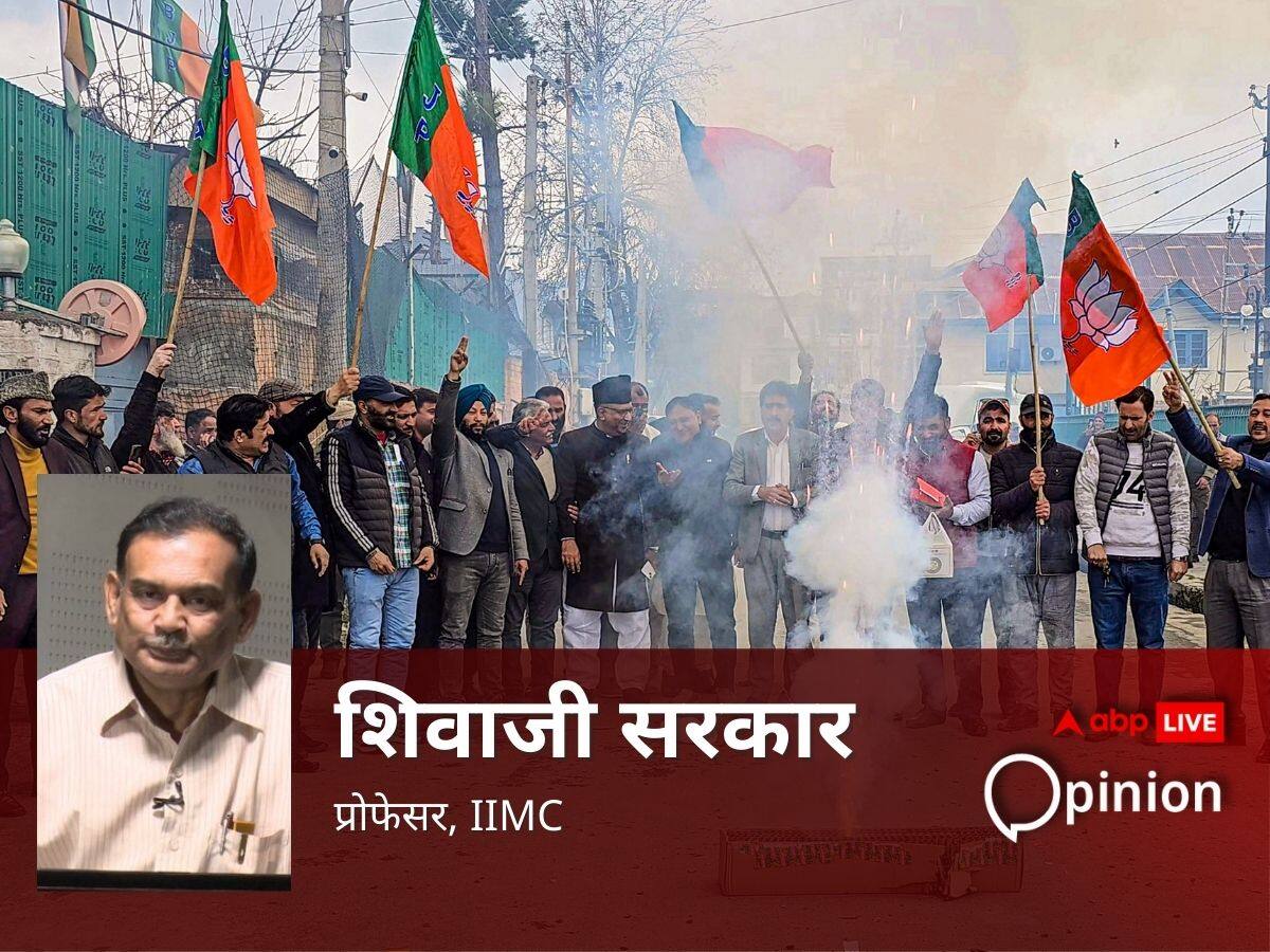 पूर्वोत्तर में जीत से उत्साहित बीजेपी का स्नेह संवाद से केरल में बनेगी बात?