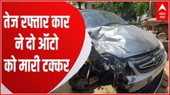 Gorakhpur : तेज रफ्तार कार डिवाइडर से टकराई, हादसे में सात लोग घायल