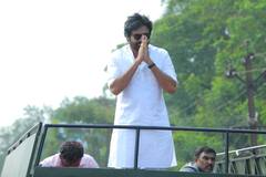 Pawan Kalyan : వారాహిపై పవన్ కల్యాణ్, కదంతొక్కిన జనసైనికులు