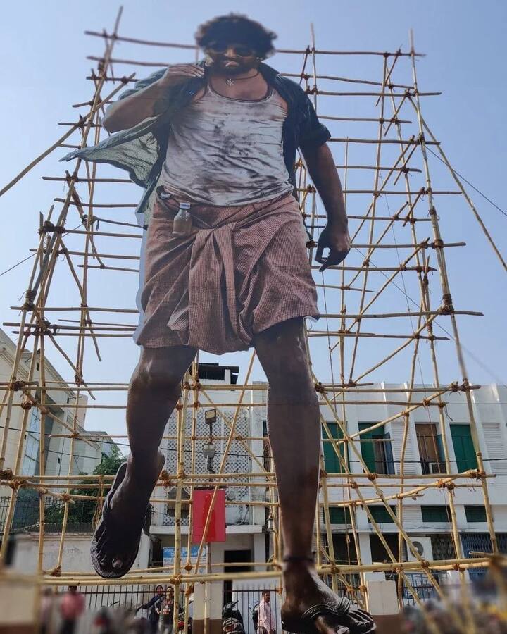 தசரா படம் வெளியாவதற்கு முன்பே ரசிகர்கள் 63 அடியில் கட் அவுட் வைத்து கொண்டாட்டத்தை ஆரம்பித்துள்ளனர்.