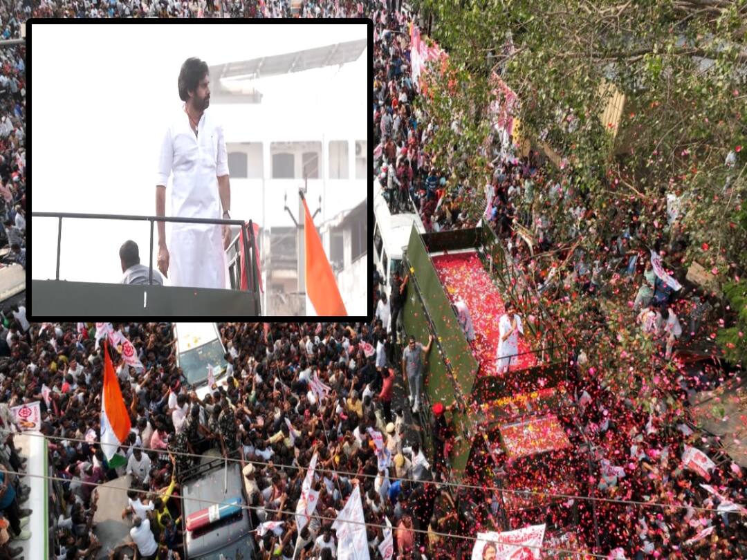 Vijayawada Janasena chief Pawan Kalyan started to Machilipatnam meeting on Varahi vehicle Pawan Kalyan : వారాహి వాహనంలో మచిలీపట్నం బయలుదేరిన పవన్, ఘన స్వాగతం పలుకుతున్న ప్రజలు!