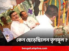 কেন ছেড়েছিলেন তৃণমূল ? নন্দীগ্রাম দিবসে ব্যাখ্যা দিলেন শুভেন্দু