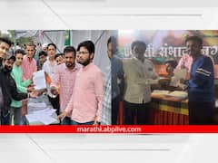 Photo : नामांतराविरोधात आणि समर्थनात अर्ज दाखल करण्यासाठी मोहीम