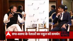 Rahul Gandhi ने लंदन में ऐसा क्या कह दिया था कि अब BJP पीछे ही पड़ गई ?