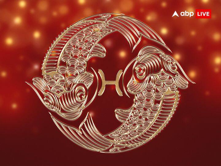 मीन राशि के जातकों को इस योग से अचानक से धन हासिल हो सकता है. बेरोजगार लोगों को नई नौकरी का प्रस्ताव मिल सकता है या बात चल सकती है. हालांकि इस समय आपको सेहत को लेकर सावधान रहने की जरूरत है.