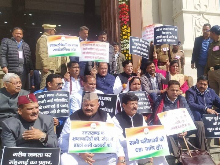 Uttarakhand Budget Session 2023 15 Congress MLAs suspended for ruckus in Uttarakhand Assembly Uttarakhand Budget Session: उत्तराखंड विधानसभा में हंगामा करने वाले कांग्रेस के 15 विधायक निलंबित, जानें- क्या है मामला