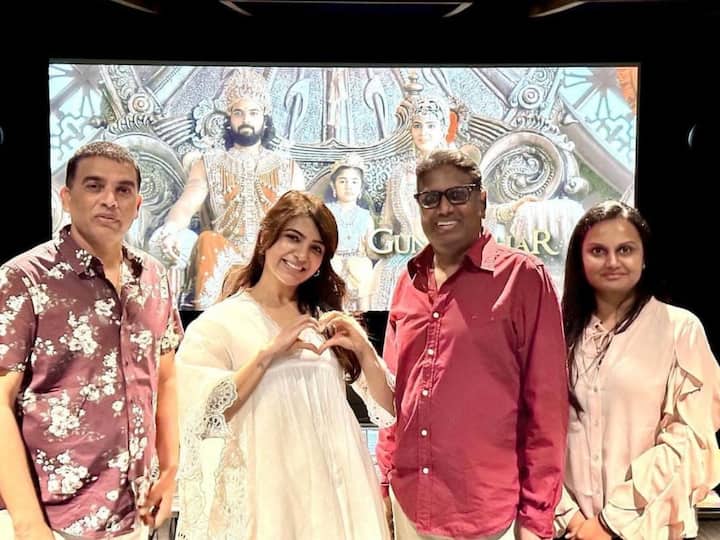 'You're Going To Love Our Magical World': Samantha Ruth Prabhu Reviews Her Upcoming Film Shaakuntalam 'You're Going To Love Our Magical World': Samantha Ruth Prabhu Reviews Her Upcoming Film Shaakuntalam