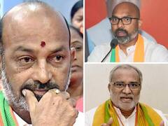 తెలంగాణ బీజేపీలో అసమ్మతి గళాలు! అధిష్ఠానం ఎవరికి ఝలక్ ఇస్తుంది?