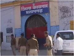 प्रतापगढ़: गैंगस्टर ग्राम प्रधान के ठाठ! जेल में रहते हुए बुला ली बैठक, विकास परियोजना को करा दिया पास