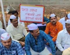 Old Pension Scheme :  'एकच मिशन, जुनी पेन्शन' ; पुण्यात सरकारी कर्मचाऱ्यांचा मोर्चा