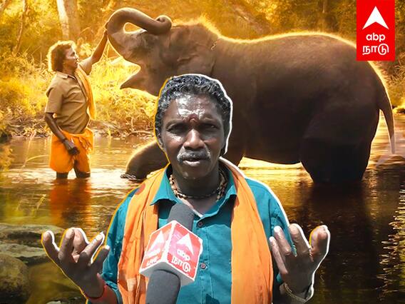 Bomman Interview : ”ஆஸ்கர் வென்றது நாட்டுக்கு பெருமை”நெகிழும் பொம்மன்!