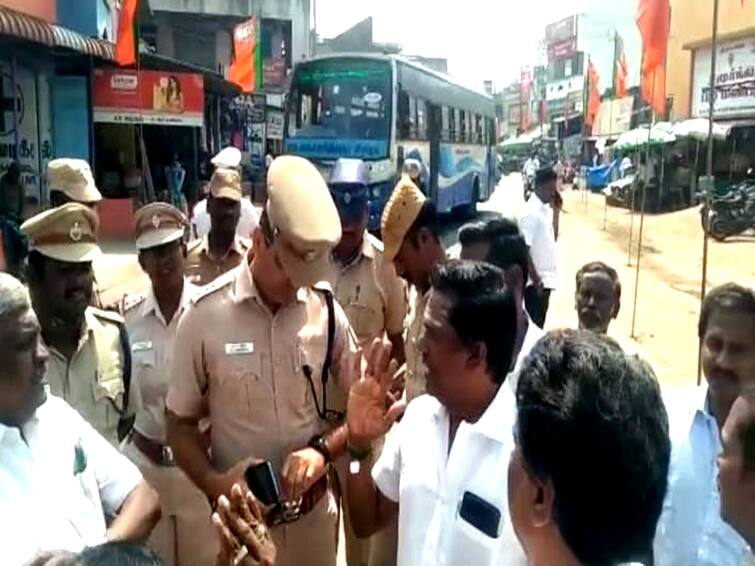 Tension in tindivanam Government bus glass broken vck opposition to H Raja's visit திண்டிவனத்தில் பதற்றம்... அரசு பேருந்து கண்ணாடி உடைப்பு.... எச்.ராஜா வருகைக்கு விசிக எதிர்ப்பு