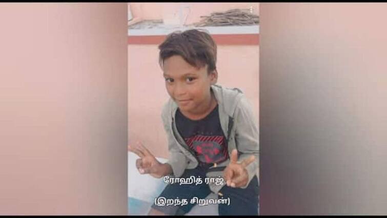Police have arrested 5 people in the Perambalur boy murder case and are investigating TNN Crime: பெரம்பலூர் சிறுவன் கொலை வழக்கில் 5 பேரிடம் விசாரணை