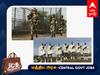 BSF Recruitment : 1284 பணியிடங்கள்; மத்திய அரசுப்பணி; ஊதியம் எவ்வளவு; முழு விவரம்!