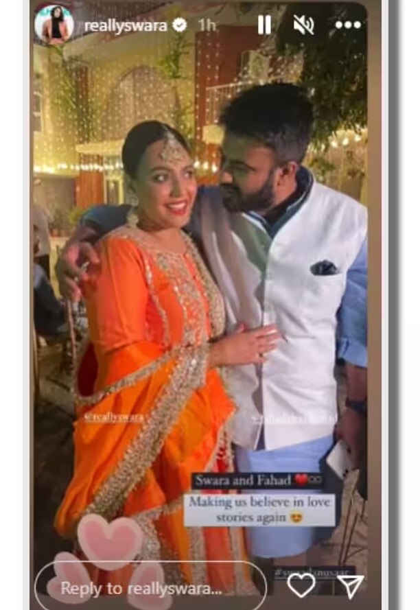 Swara Bhaskar-Fahad Ahmad Wedding: નિકાહ વિના, ફેરા ફર્યા વિના એકબીજાના થયા સ્વરા ભાસ્કર- ફહાદ, જુઓ ફોટા