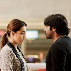 96 Movie : ‘காதலே காதலே தனிபெருந்துனையே..’ 96 படத்தை போல் நடந்த ரீ-யூனியன்-ஓட்டம் பிடித்த முன்னாள் காதலர்கள்!