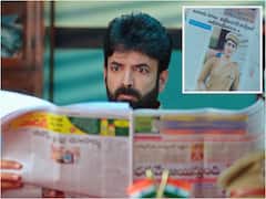 Janaki Kalaganaledu March 14th: పేపర్ లో పడిన జానకి ఫోటో- అసూయతో రగిలిపోతున్న ఎస్సై మనోహర్