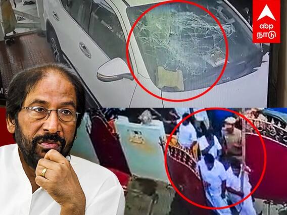 KN Nehru vs Trichy Siva : ”கருப்பு கொடி காட்டுவியா?” உருட்டு கட்டையுடன் திருச்சி சிவா ஆதரவாளர்களை தாக்கிய KN நேரு ஆதரவாளர்கள்