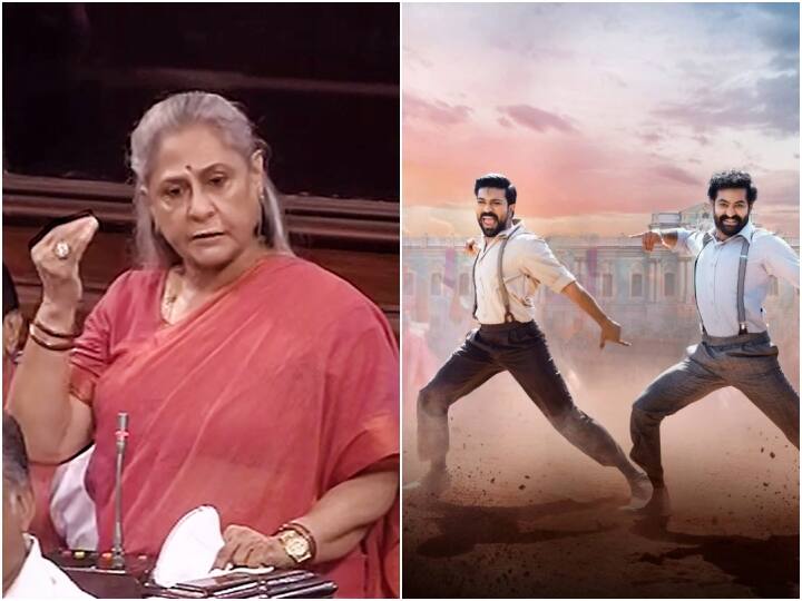 Jaya Bachchan Reaction on RRR Natu Natu and The Elephant Whisperers Oscar 2023 win 'दक्षिण या उत्तर से कोई फर्क नहीं पड़ता वे भारतीय हैं', Naatu Naatu की ऑस्कर जीत पर राज्यसभा में बोलीं Jaya Bachchan