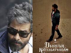 Dhruva Natchathiram : ட்ரெண்டாகும் துருவ நட்சத்திரம் ஹாஷ்டாக்..பெரிய அப்டேட்டுக்கு வெயிட் பண்ணுங்க!