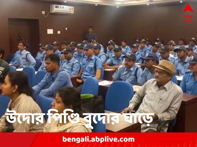 bankura police apparently launches scheme where civic volunteers will teach in Primary Schools Bankura News: দ্বৈত ভূমিকায়! প্রাথমিক স্কুলে শিক্ষকতায় সিভিক ভলান্টিয়ার, বাঁকুড়া পুলিশের সিদ্ধান্তে বিতর্ক