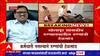 Solapur Doctor Strike : केस पेपर ते तपासणी; डॉक्टरांच्या संपामुळे सोलापुरात रुग्णसेवेवर गंभीर परिणाम