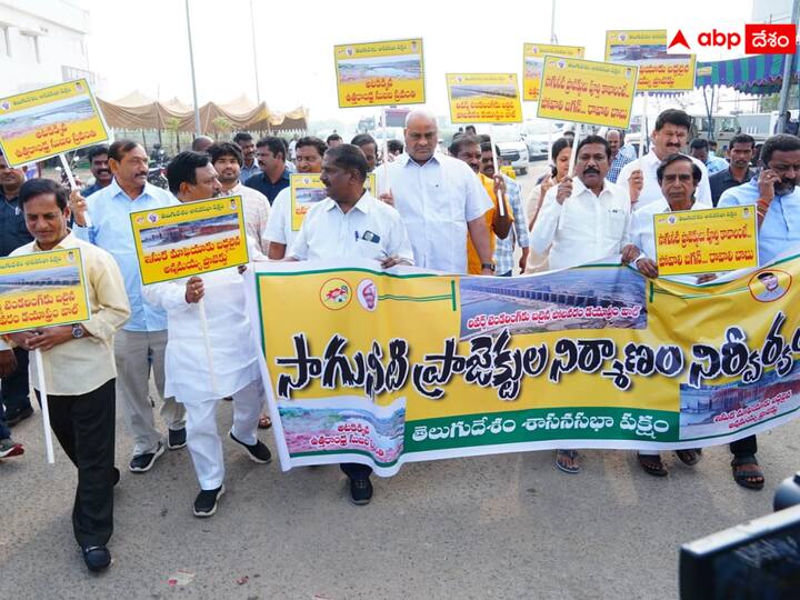 సాగునీటి ప్రాజెక్టులపై ప్రభుత్వ నిర్లక్ష్యం చేస్తోందని టీడీపీ ధర్నా