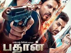 1000 கோடி வசூல் வேட்டையை புரிந்து ஓடிடி தளத்தில் களமிறங்கும் பதான்!