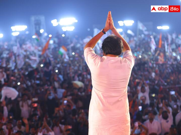Women turned out in large numbers at the meeting held on the occasion of Jana Sena Foundation Day dnn జనసేన సభ విజయం వెనుక మహిళలు, ధన్యవాదాలు తెలిపిన పవన్ !