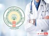 ఏపీ వైద్యశాఖలో 1,610 కొత్త పోస్టులు - ప్రభుత్వ ఉత్తర్వులు జారీ!