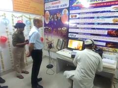 राजस्थान की इस जेल में बंदियों ने शुरू किया रेडियो स्टेशन, यहां जानें किस दिन कौन सा कार्यक्रम आएगा