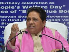 कांशीराम को याद कर मायावती बोलीं- 'संकल्प पूरा करने के लिए सत्ता जरूरी', बताया क्या है चुनावी सफलता?