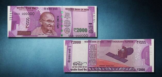 Ludhiana News: ਵਿਦੇਸ਼ ਤੋਂ ਡਿਪੋਰਟ ਹੋਇਆ ਤਾਂ ਸ਼ੁਰੂ ਕਰ ਲਿਆ ਨਕਲੀ ਨੋਟ ਛਾਪਣ ਦਾ ਕੰਮ, ਆਖਰ ਇੰਝ ਆਏ ਅੜਿੱਕੇ When he was deported from abroad, he started printing fake notes Ludhiana News: ਵਿਦੇਸ਼ ਤੋਂ ਡਿਪੋਰਟ ਹੋਇਆ ਤਾਂ ਸ਼ੁਰੂ ਕਰ ਲਿਆ ਨਕਲੀ ਨੋਟ ਛਾਪਣ ਦਾ ਕੰਮ, ਆਖਰ ਇੰਝ ਆਏ ਅੜਿੱਕੇ