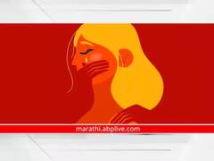 एकाच तरुणीचे तब्बल 12 इन्स्टा अकाऊंट काढून अश्लील मेसेज पाठवले; कोल्हापुरातील धक्कादायक प्रकार