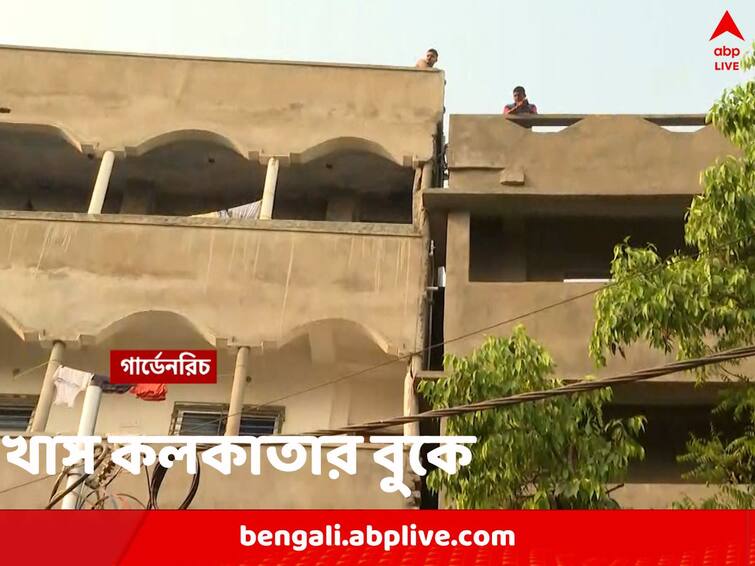 Kolkata two under construction buildings tilts on each other Kolkata News: বিপজ্জনক ভাবে পরস্পরের উপর হেলে পড়ল দুই আবাসন, গার্ডেনরিচে আতঙ্কের পরিবেশ