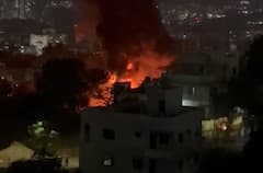 Pune Fire : फर्निचर कंपनीला भीषण आग; 7 ते 8 सिलेंडरचा स्फोट, सुदैवाने जीवितहानी नाही!