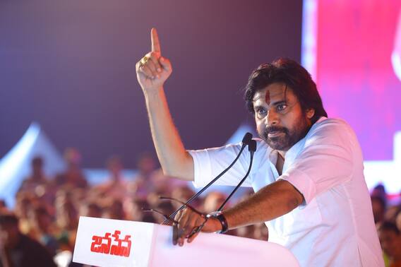 Pawan Kalyan Speech Highlights | పవన్ కల్యాణ్ ప్రసంగంలో దాగున్న అర్థం ఇదేనా..? | ABP Desam