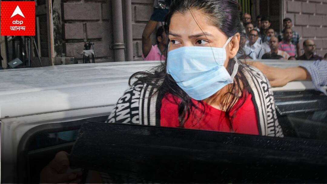 Arpita Mukherjee:'সামাজিক স্টেটাস নষ্ট হচ্ছে, আমি উচ্চ বংশের মেয়ে', বিচারককে বললেন অর্পিতা Arpita Mukherjee While In Trial Says To Court That A Woman Has Been Vilified In The Recruitment Scam Case Arpita Mukherjee:'সামাজিক স্টেটাস নষ্ট হচ্ছে, আমি উচ্চ বংশের মেয়ে', বিচারককে বললেন অর্পিতা